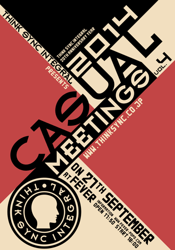 THINK SYNC INTEGRAL Presents「Casual Meetings Vol.4」