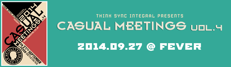 Casual Meetings 2014
